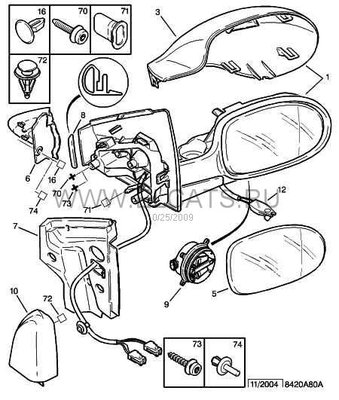 C5 veidrodėlio schema.jpg