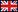 Great Britain Rally